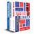 London Calling Box Set : Boyfriend Material, Husband Material, Father Material London Calling Box Set : Boyfriend Material, Husband Material, Father Material