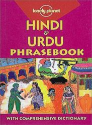 Hindi and Urdu Phrasebook