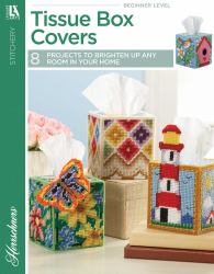 Tissue Box Covers-- 8 Projects to Brighten up Any Room in Your Home : 8 Projects to Brighten up Any Room in Your Home