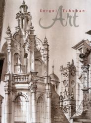 Sergei Tchoban : Art