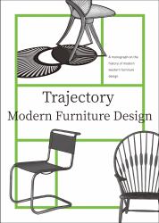 Trajectory : Modern Furniture Design
