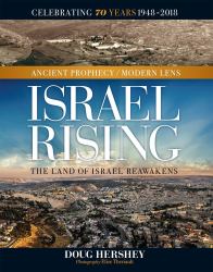 Israel Rising : Ancient Prophecy/Modern Lens