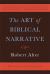 The Art of Biblical Narrative