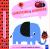 Lola's Questions and Answers Learning Box: Learn with Elephant (Ages 3+)