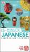 15-Minute Japanese