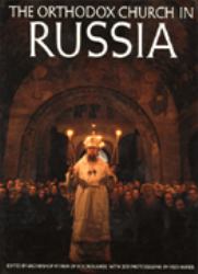 Orthodox Church of Russia