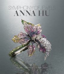 Symphony of Jewels: Anna Hu Opus 1 Opus. 1 : Anna Hu Opus 1