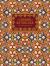 Cabana Anthology: the Anniversary Edition