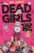 Dead Girls Dead Girls
