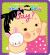 What Does Baby Say? : A Karen Katz Lift-The-Flap Book