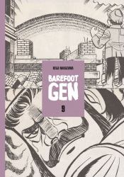 Barefoot Gen : Breaking down Borders