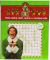 Elf Word Search, Quips, Quotes and Coloring Book - Coloring Book for Teens and Adults, Officially Licensed