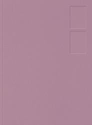 Giulia Andreani: the Unproductive One