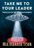 Take Me to Your Leader : Perspectives on Your First Alien Encounter