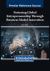 Fostering Global Entrepreneurship Through Business Model Innovation
