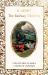 The Railway Children The Railway Children