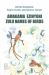 Amagama Ezinyoni : Zulu Names of Birds