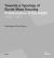 Towards a Typology of Soviet Mass Housing: Prefabrication in the USSR 1955 - 1991