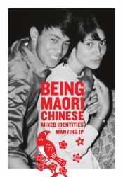 Being Maori-Chinese