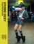 Exploring Society : Sociology for New Zealand Students, 4th Edition