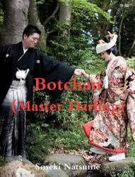 Botchan (Master Darling)