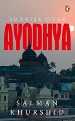 Sunrise over Ayodhya