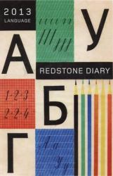 Redstone Diary 2013 - Language