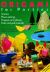 Origami for Parties : Games, Place Settings, Puppets and Planes, Push and Pull Animals