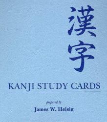 Kanji Study Cards