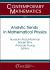 Analytic Trends in Mathematical Physics