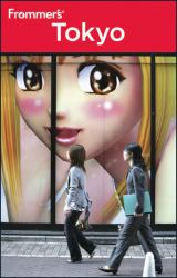 Frommer's Tokyo