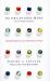 The Organised Mind : Thinking Straight in the Age of Information Overload