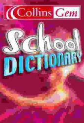 Gem School Dictionary