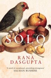 Solo