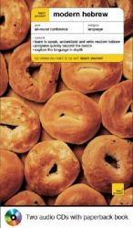 Complete Modern Hebrew