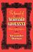 The Journal of Madame Giovanni : A Novel