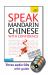Speak Mandarin Chinese with Confidence