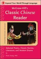 McGraw-Hill's Classic Chinese Reader