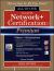 CompTIA Network+ Certification