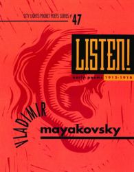 Listen! Early Poems Vol. 471