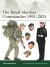 The Royal Marines Commandos 1991-2025