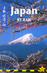 Japan by Rail