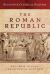 Religion and Classical Warfare : The Roman Republic