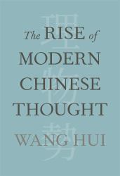 Rise of Modern Chinese Thought