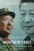 Haunted by Chaos : Chinas Grand Strategy from Mao Zedong to Xi Jinping, with a New Afterword Haunted by Chaos : Chinas Grand Strategy from Mao Zedong to Xi Jinping, with a New Afterword
