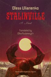Stalinville