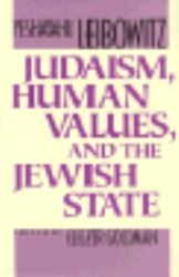 Judaism, Human Values, and the Jewish State