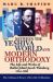 Between the Yeshiva World and Modern Orthodoxy : The Life and Works of Rabbi Jehiel Jacob Weinberg, 1884-1966