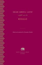 Risalo
