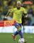 Neymar : Soccer Magician
